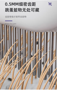 新品二合一电动宠物除虱器毛发开结梳跳蚤抓虱体外驱虫新款去虱器