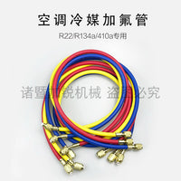 特价 加氟表 冷媒表 汽车空调维修工具 双机芯 1.5m加氟管 一套，铜头 压力500-2500psi