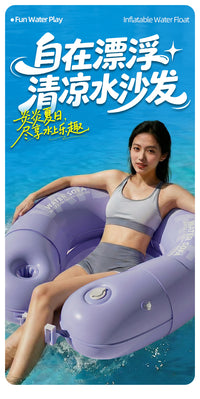跨境夹网浮床游泳充气儿童游泳圈大人加厚户外水上躺椅充气浮排