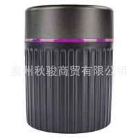 电吹管消毒器便携式吹管精灵UVC紫外线消毒器电子管吹嘴专用杀菌
