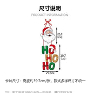圣诞树挂件圣诞老人车挂门挂儿童礼物伴手礼品小吊饰物件主题装饰 侏儒款，1个，Y-00303-1