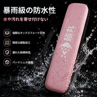Rod Case Waterproof Lightweight Hard Shell Fishing Rod Storage Case 35cm For Fishing Enthusiasts