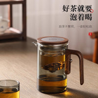 茶方圆新款磁吸飘逸杯泡茶壶全玻璃内胆茶水分离茶壶茶具英文包装