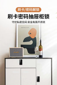健身房小型密码锁抽屉柜子衣柜鞋柜锁迷你储物柜存包电子防盗锁