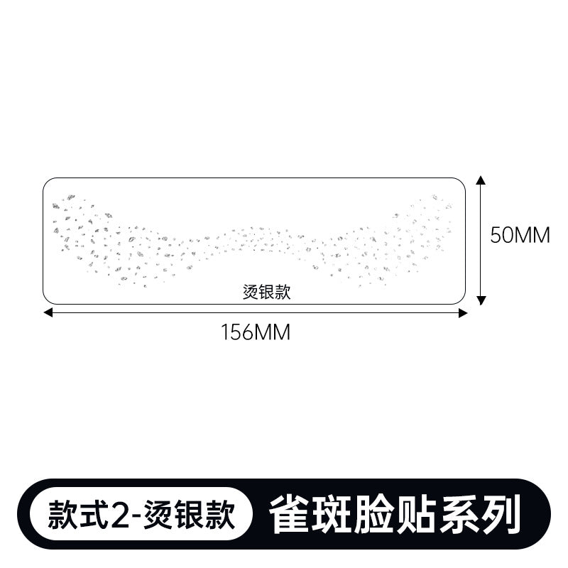 Silver / Qbt-002