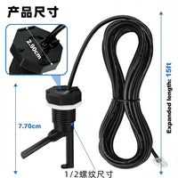 GLX-FLO-RP 流量开关 盐系统 - 泳池传感器 带15英尺电缆不锈钢
