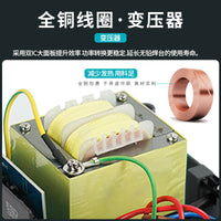 BAKON白光SBK936D+数显恒温焊台多功能焊锡防静电手机维修电烙铁
