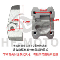 Aluminum Alloy Motorcycle Tail Box Hinge - CNC Precision