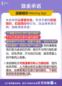 两轮连轴加粗2.5公分8寸10寸橡胶实心实心轮充气轮拖车轮老虎车轮