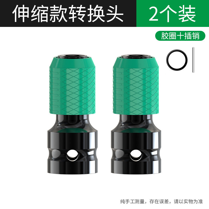 Head Only 2 PACK