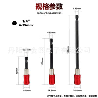 Quick-Release Self-Locking Bit Extension Rod for Hex Shank Drill