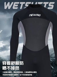 versusme3mm专业潜水服男连体长袖浮潜加厚保暖1大码防晒防寒防晒