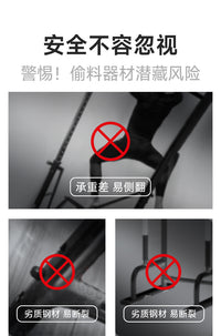 单杠室内家用引体向上器家庭运动健身器材儿童吊杆落地单杆拉伸杆