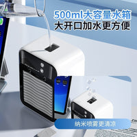 Mini Air Conditioner Fan Desktop Cooling Fan with Mist Humidifier