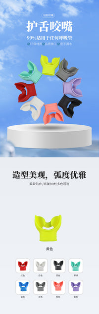 Disposable Silicone Diving Mouthpiece with Tongue Support