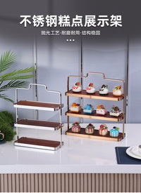 酒店不锈钢甜品台展示架冷餐茶歇宴会摆台下午茶水果盘蛋糕点心架