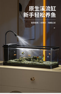 小型鱼缸客厅2025新款过滤制氧一体机懒人桌面生态造景侧滤溪流缸 黑色【氛围营造套餐】 60x21.5x21.2cm