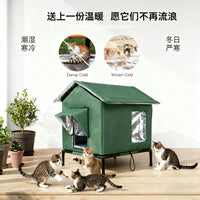 户外防水猫窝增高防水流浪猫别墅可折叠四季通用猫房子宠物窝