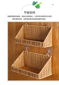 闲储仿藤编卫生间洗漱置物架防水免打孔挂壁墙厨房姜蒜收纳架 主图35*15*4/15cm大号赠粘钩