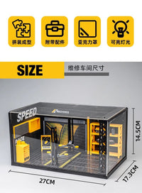 维修车间停车场DIY场景模型汽车灯光亚克力罩车模专用防尘罩摆件