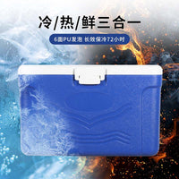 80L Outdoor Cooler Box with Wheels and Handle for Fishing