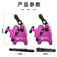 ZTTO Road Bike Hydraulic Disc Brake Caliper, Flat Mount, Dual-Sided Braking, Compatible with 140/160mm Rotors