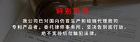 工厂直供移乘板移位板过床板残疾卧床老人移位工具轮椅辅助用品