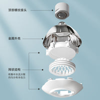 【心造】飞碟不锈钢水龙头过滤器防溅起泡器360°可翻转冲洗禁音