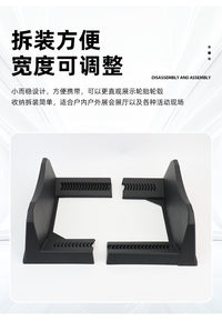 轮胎展示架汽车轮胎轮毂摆放支撑固定品牌广告宣传可伸缩组合耐用