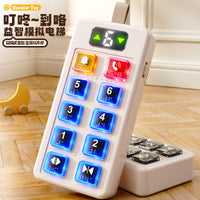 Elevator Panel Simulation Button Montessori Early Education Toy with Lights and Sounds for Toddlers