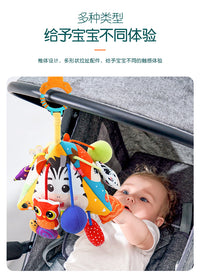 Sozzy Newborn Pull String Toy for Crib, Stroller, and Tummy Time