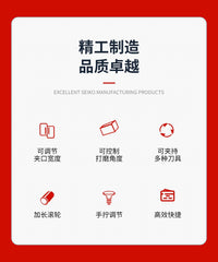 定角磨刀器 木工磨刀支架 多功能磨刀神器木工专用快速磨刀工具