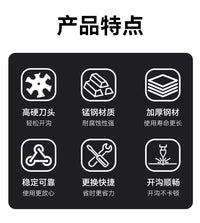 高硬度加厚省力小型锰钢开沟轮 黑色小号汽油割草机配件松土轮