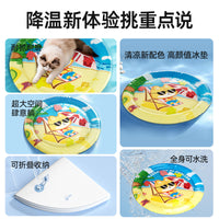 猫咪水床垫宠物拍拍水垫夏天狗狗充气注水冰垫睡垫加厚宠物水床