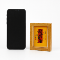 Wooden Picture Frame, Wall-Mounted Frame, Calligraphy Frame, Japanese-Style Frame, Handmade Wooden Frame, Decorative Plaque, Suitable for Living Rooms, Studies, Dining Rooms, Commercial Spaces