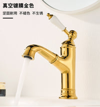 French Luxury Pull-Out Brass Basin Faucet in Antique Gold