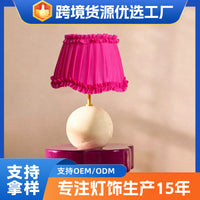 跨境货源浪漫雪纺花边布艺灯罩配件落地灯台灯壁灯灯罩喜庆婚礼