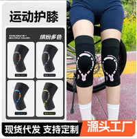 Knee Support for Sports, Basketball, Running, Compression Patella Band