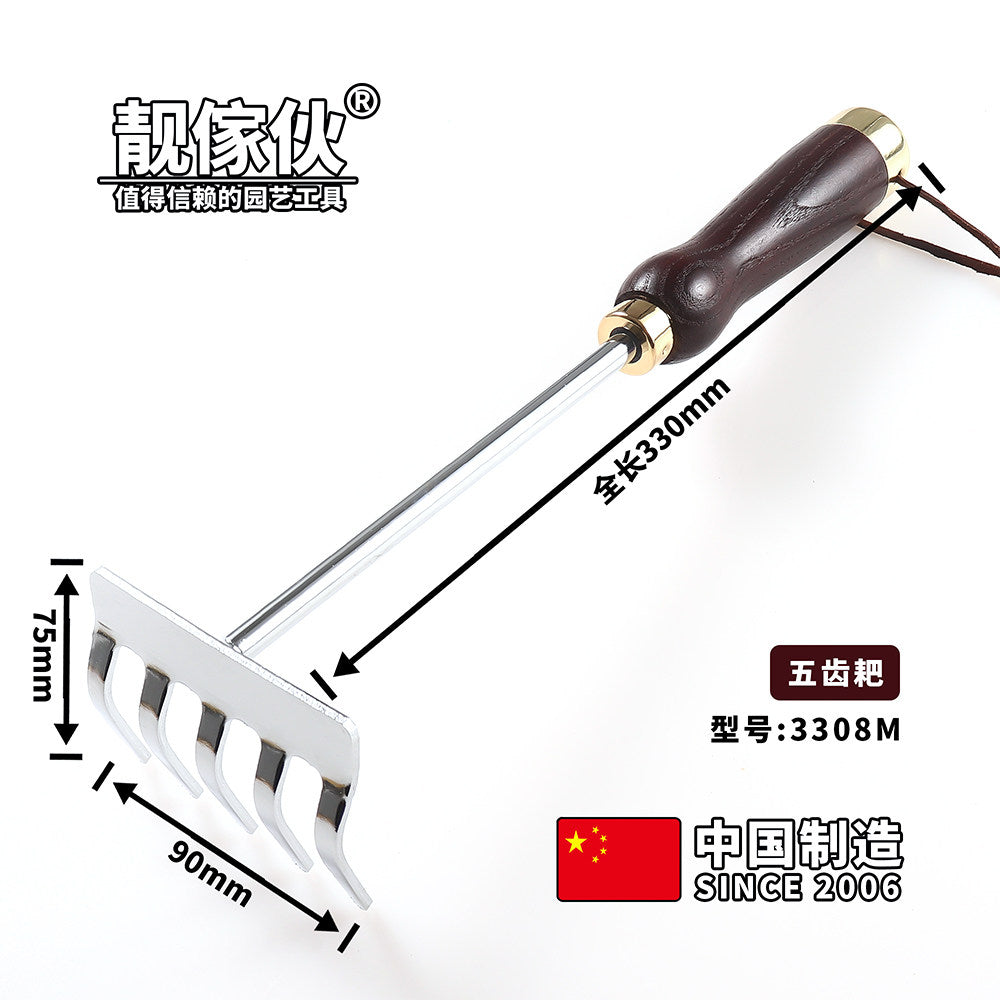 Five-tine Rake