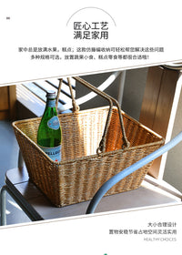 北欧风购物篮塑料仿藤编织买菜篮子郊游野餐篮网红手提ins礼品篮