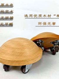 龟背滑行轮 螺旋肩颈训练 原普拉提训练器运动轮脊柱舒展塑形轮