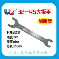 电动车摩托车工具前叉波盘轴承八角螺母工具加长八角套筒双头扳手