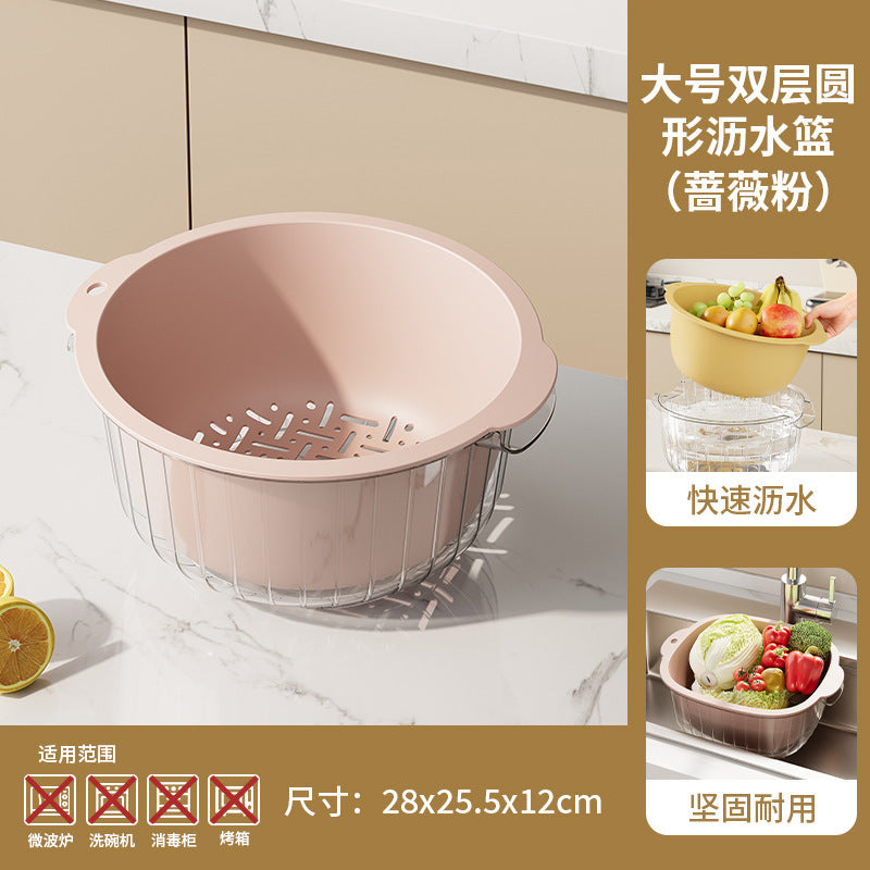 Pink / L Round
