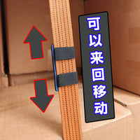 货拉拉运满满快递员货物保护垫固定片减压垫魔术贴保护片货箱保护