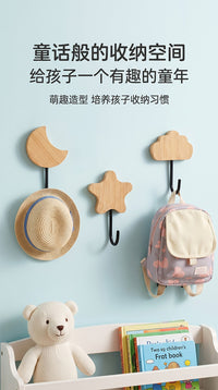 Adhesive Hook for Home, No-Drill Wall Hook for Bathroom Kitchen, Cute Cartoon Bamboo Wall Hook, Customizable Engraving