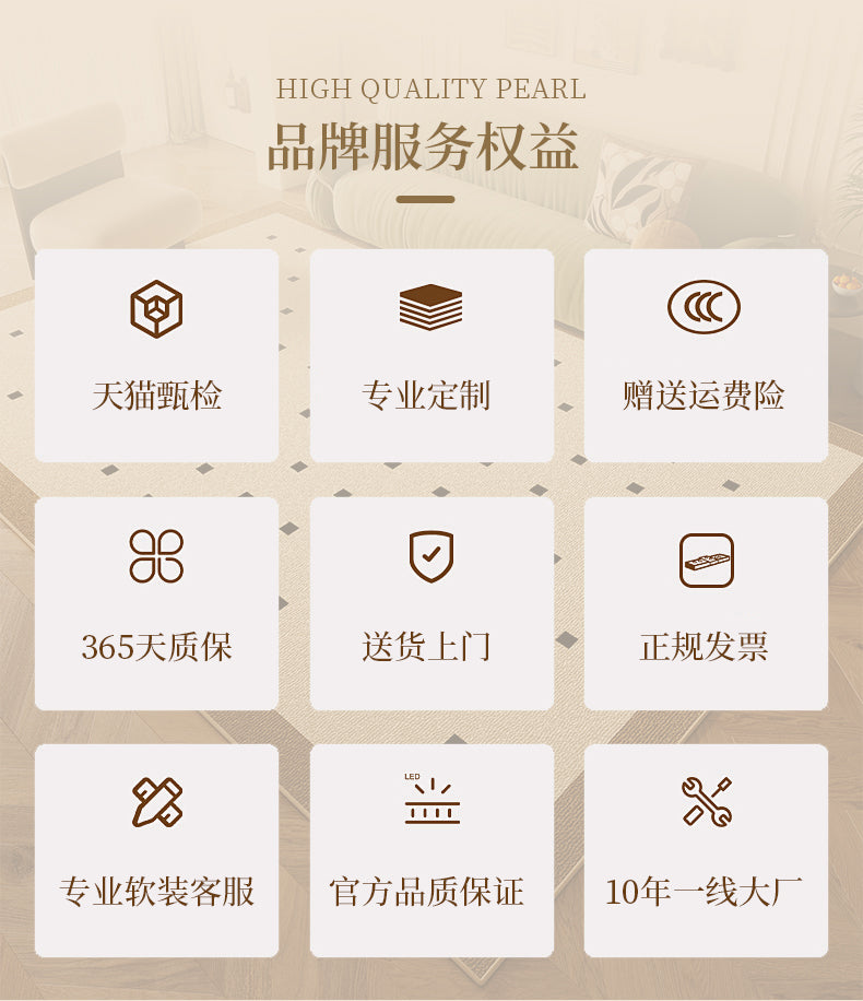 法式复古中古风地毯客厅茶几毯卧室床边中古美式绿色古风免洗可擦