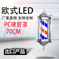 Wall-Mounted LED Barber Pole Light, 70cm, US Plug