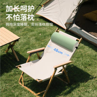 跨境亚马逊躺椅脚垫慢回弹户外折叠椅头枕腿垫腰枕床椅沙发头靠垫