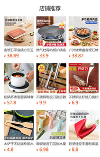 可折叠煎盘户外便携式平底不粘锅野餐露营煎锅登山垂钓锅具