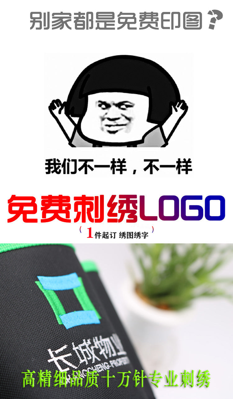 加厚防水保洁专用腰包 家政酒吧KTV餐饮酒店物业工具包查房工作包 款式八拉链款